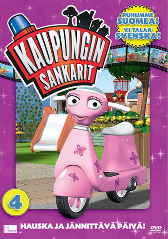 Kaupungin sankarit 4: Hauska ja jännittävä päivä dvd