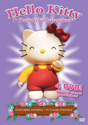 Hello Kitty dvd keräilybox 1+2+3+4 dvd