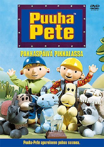 Puuha-Pete: Pakkaspäivä Pikkalassa dvd