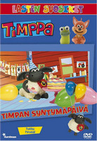 Timppa: Timpan syntymäpäivä dvd