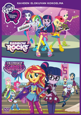 My Little Pony Equestria Girls 2-DVD tupla-julkaisu