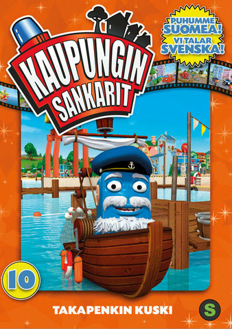 Kaupungin sankarit 10: Takapenkin kuski dvd