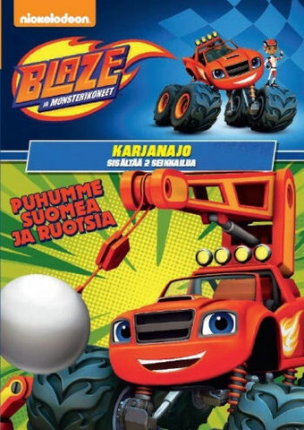 Blaze ja Monsterikoneet: Karjanajo dvd