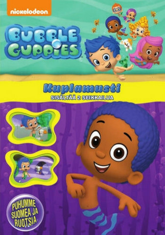 Bubble Guppies: Kuplamusti dvd