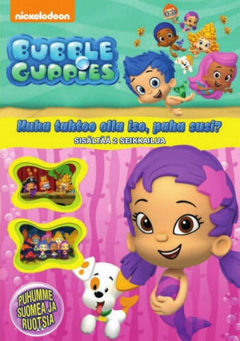 Bubble Guppies: Kuka tahtoo olla iso, paha susi dvd