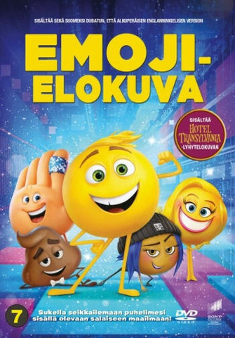 Emoji Elokuva dvd