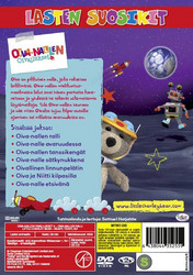 Oiva-Nallen Oivallukset: Oiva-Nallen ralli dvd