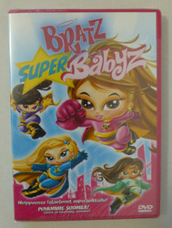 Bratz Super Babyz Elokuva dvd