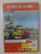 Chuggington Veturit: Mahtava junajengi dvd