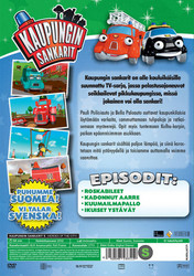 Kaupungin sankarit 5: Satoaika dvd