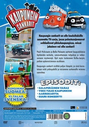 Kaupungin sankarit 2: Valmiina auttamaan dvd