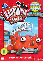 Kaupungin sankarit 1: Uusia pelastustöitä dvd