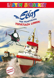 Elias pieni pelastuslaiva: Tervetuloa Lunniin dvd