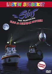 Elias pieni pelastuslaiva: Elias ja meripedon mysteeri dvd