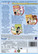 Hello Kitty Box Omenapuumetsä ja Lumottu maa 1+2+3 dvd