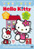 Hello Kitty Box Superkokoelma 1+2+3 dvd