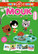 Mokon suuri maailma: Pieni on kaunista dvd