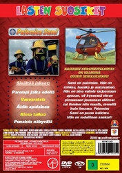 Palomies Sami: Punaista näkyvillä dvd