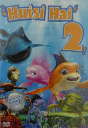 Huisi Hai 2 Elokuva dvd