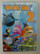 Huisi Hai 2 Elokuva dvd