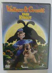 Wallace & Gromit: Kanin kirous dvd