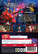 Big Hero 6 dvd, Disney Klassikko