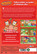 Touhulan arvoituksia 5 dvd
