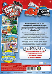 Kaupungin sankarit 7: Helin hälytys dvd