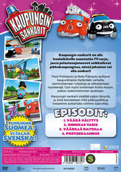 Kaupungin sankarit 8: Väärillä raiteilla dvd