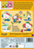 Hello Kitty Autan äitiä ja isää dvd