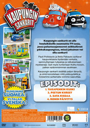 Kaupungin sankarit 10: Takapenkin kuski dvd