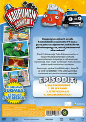 Kaupungin sankarit 12: Kykykilpailu dvd