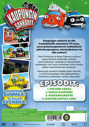 Kaupungin sankarit 11: Paras kaupunki dvd