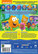 Bubble Guppies: Hyvää Simpan päivää dvd
