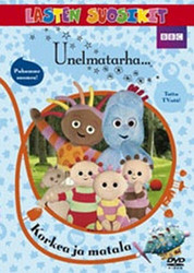 Unelmatarha: Korkea ja matala dvd
