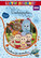 Unelmatarha: Korkea ja matala dvd