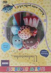 Unelmatarha: Katso mitä pallo teki dvd