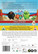 Angry Birds 2 Elokuva dvd
