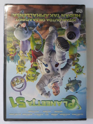 Planeetta 51 dvd Elokuva
