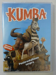 Kumba: Puoliraidallinen seepra dvd