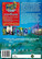 Hain tarina dvd Shark Tale Elokuva