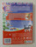 Barbie Joulukokoelma BOX 1+2+3 dvd