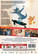 Tom ja Jerry The Movie Elokuva dvd