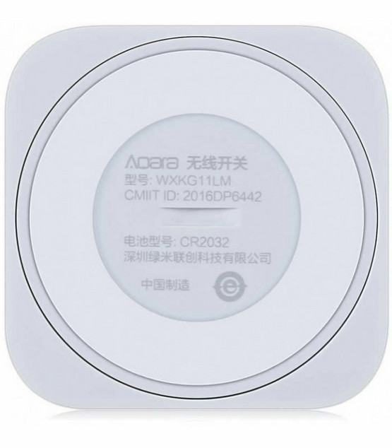 Xiaomi Aqara Wireless Mini Switch -painikeohjain