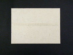 12,5x17,5cm luonnonvalkoinen, revitty läppä