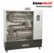 Aneto WAN-095 infrapunalämmitin 10,5kW