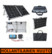 Brightsolar 80W kannettava ja taitettava aurinkopaneeli, sis. säätimen - HOLLANTILAINEN HUUTOKAUPPA!