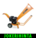 X-Rauta 6,5hp 60 mm suoraveto polttomoottori oksasilppuri - JOKERIHINTA!