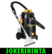 Vacmaster VK1330PWDR 30L tekstiilipesuri - JOKERIHINTA!