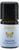 Eteerinen öljy Kanelinkuori Luomu (Zimtrinde) 5ml